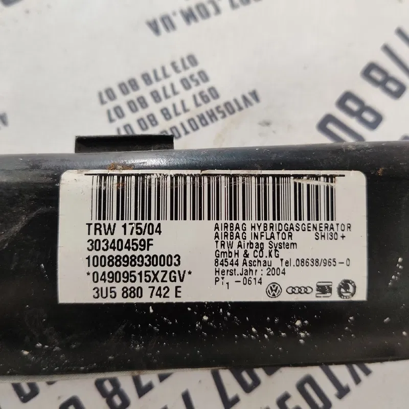 Airbag Skoda Superb 1 (01-08) права верхня OEM 3u5880742e
