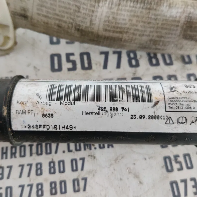 Подушка безпеки Audi A6 C5 (97-05) ліва верхня OEM 4b5880741