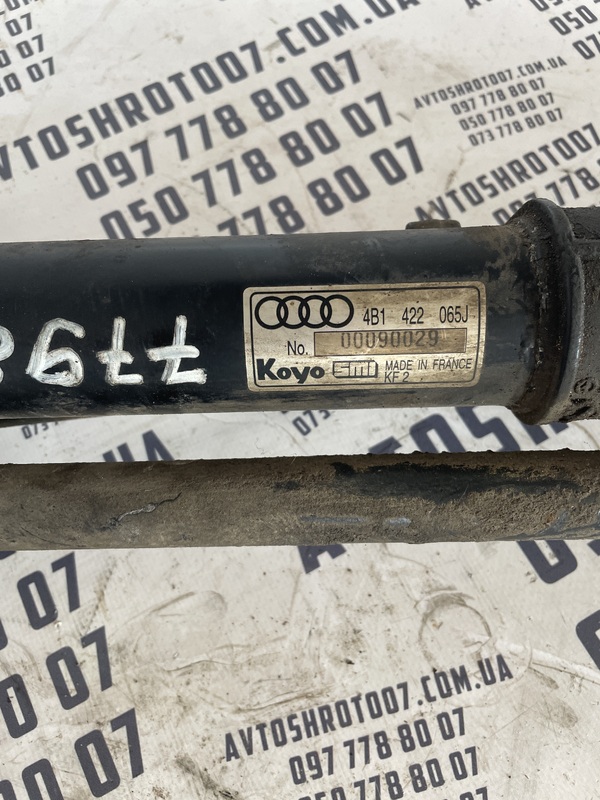 Рульова рейка Skoda Superb 1 (01-08) 2.5D OEM 4b1422065j