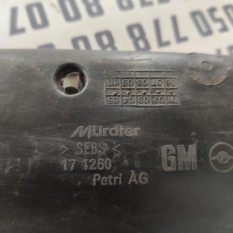 Airbag Opel Vectra C (02-08) права верхня OEM 815260400372
