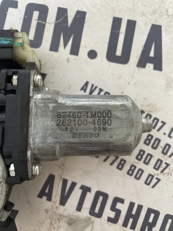 Мотор склопідіймача Kia Cerato 2 08-13 1.6 пр OEM 824601m000