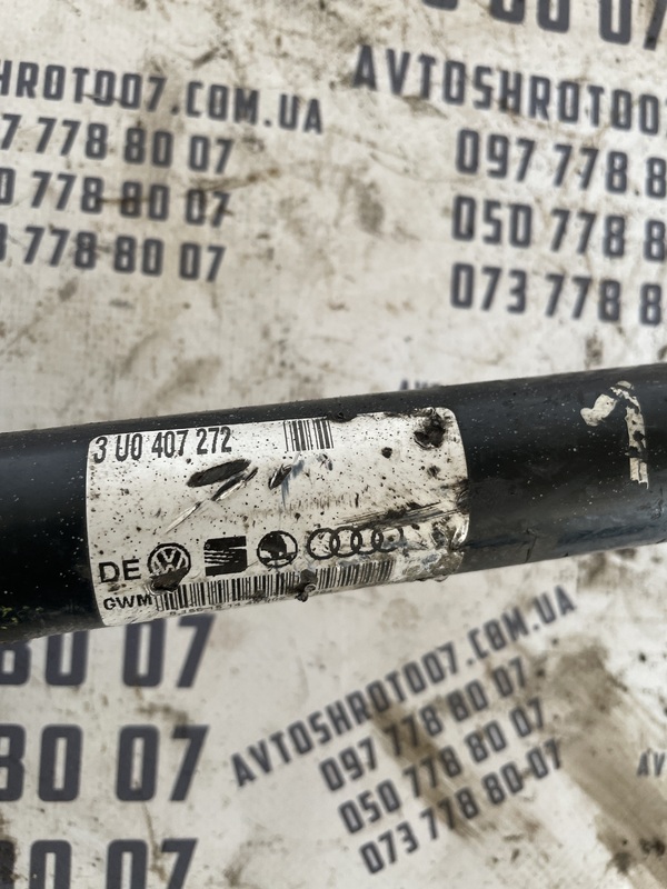 Привід Skoda Superb 1 (01-08) 2.5 TDI правий OEM 3u0407272