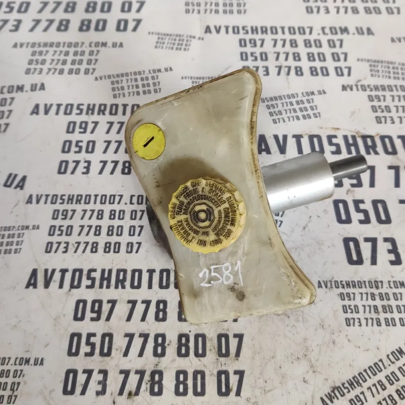 Головний гальмівний циліндр Audi A6 C5 (97-05) OEM 320670094