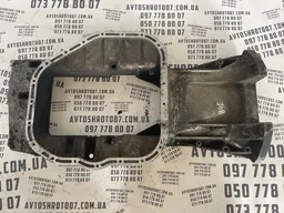 Піддон двигуна Mercedes-Benz S-Class W140 OEM R1190141602