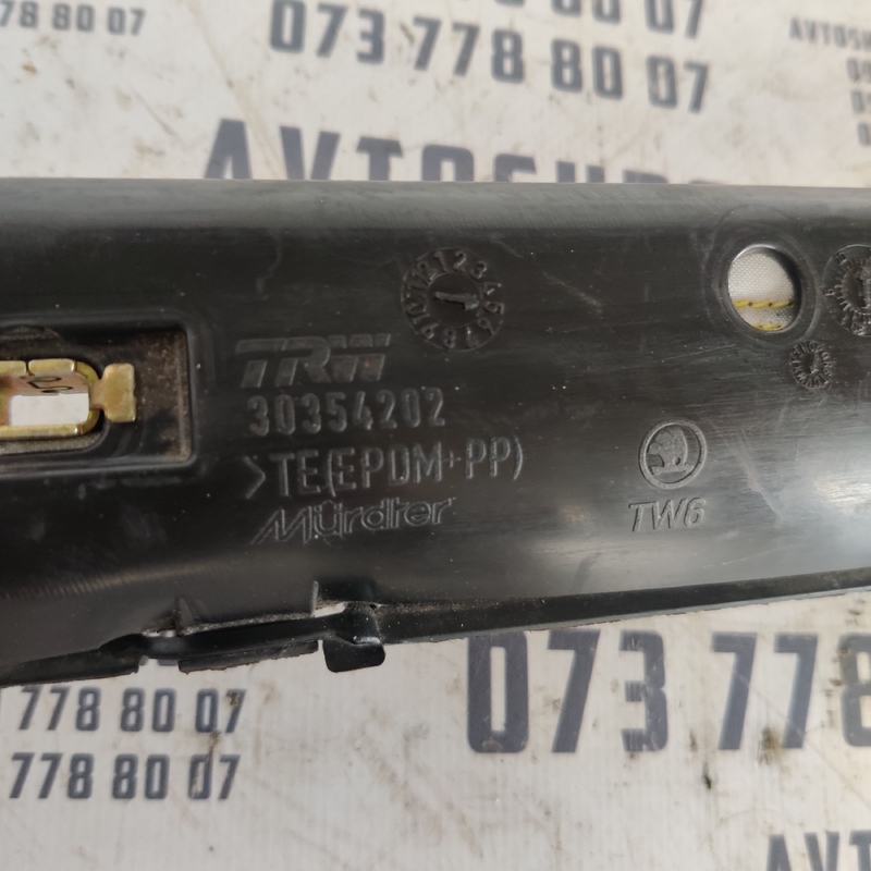Airbag Skoda Superb 1 (01-08) права верхня OEM 3u5880742e