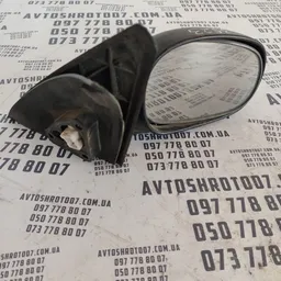 Дзеркало заднього виду Daewoo Lanos праве