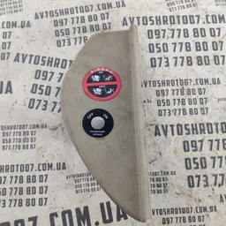 Накладка салону Hyundai Accent 3 (05-11) OEM 847261e500