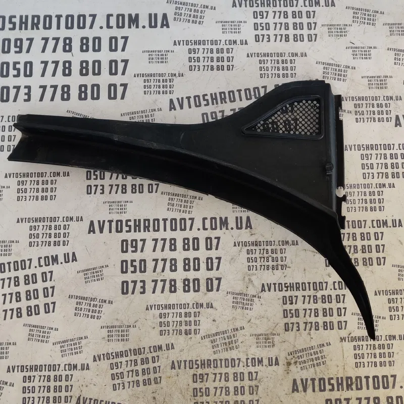Жабо Volkswagen Passat B8 USA OEM 561819404a