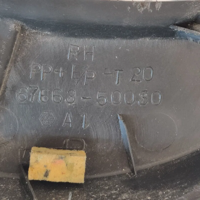 Дверна накладка Lexus LS 430 передня права OEM 6766350030