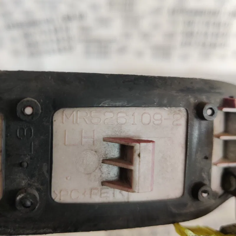 Ручка зовн. Mitsubishi Colt 5 95-03 зад. ліва OEM mr5261092