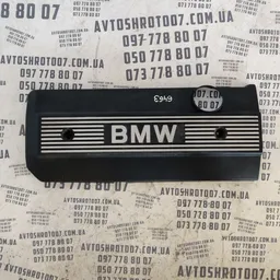 Кришка двигуна BMW 320 E46 (98-06) 2.0 OEM 11121710781b фото 1