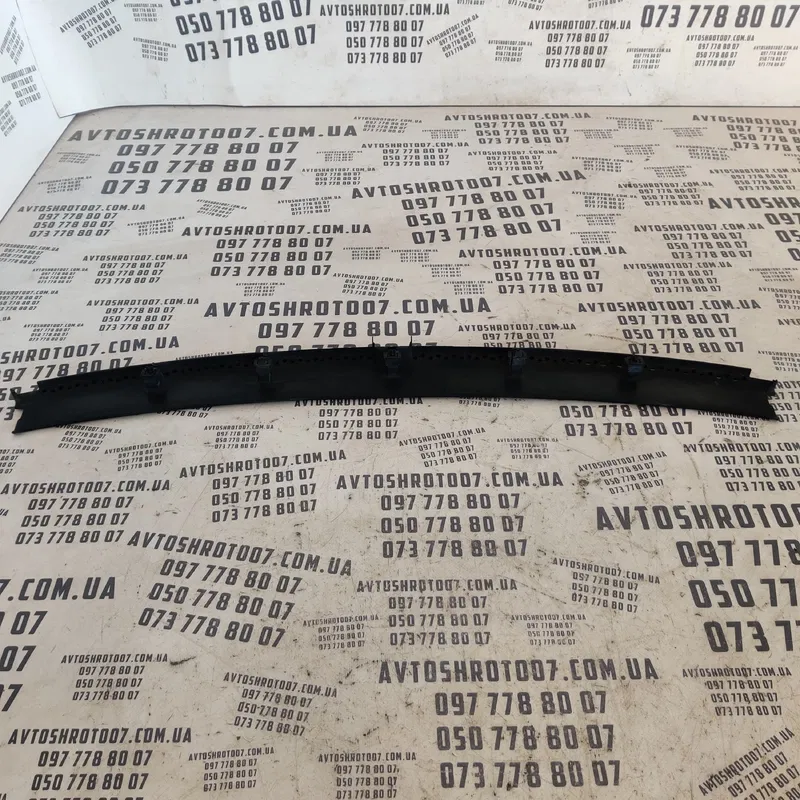 Жабо Volkswagen Sharan 1A (95-10) OEM 7M0853185E