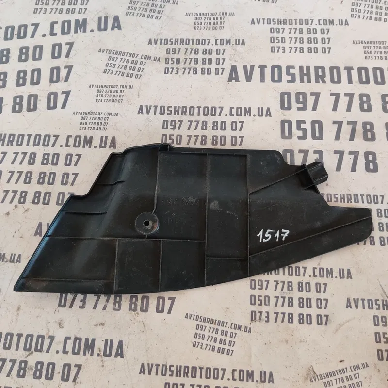 Накладка салону Mazda 3 BK (03-09) OEM BP4K64241