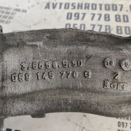 Впускний колектор Audi A6 C5 (97-05) 2.5 TDI 059145770G фото 3