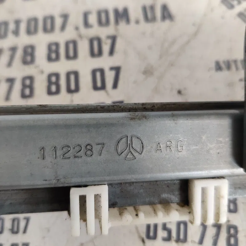 Склопідіймач Opel Vectra B (95-02) задня ліва OEM 112287
