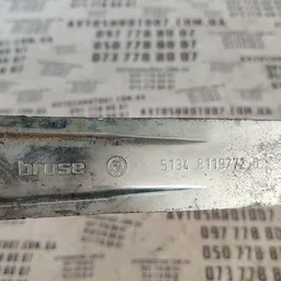 Склопідіймач BMW 316i E36 (90-00) задній правий 513481197720 фото 3