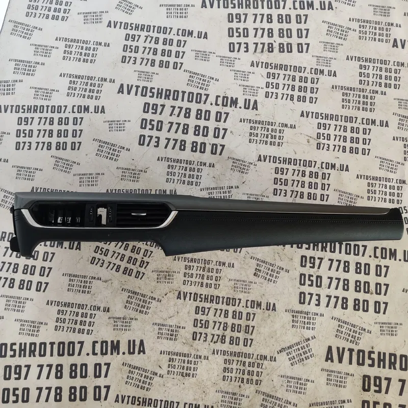 Накладка салону Mazda 6 GJ (12-21) OEM gml86491x