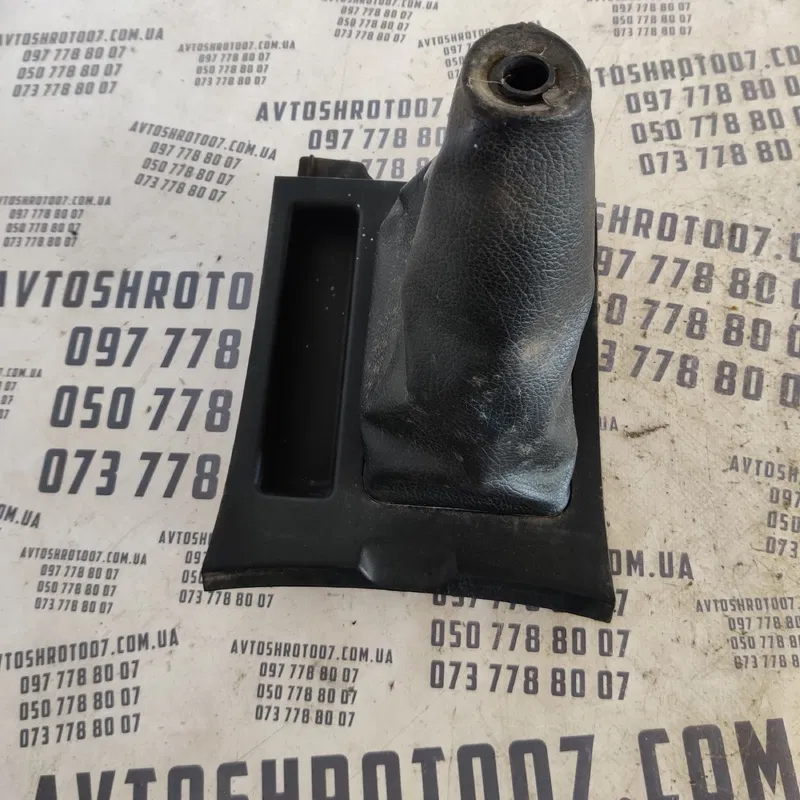Накладка салону Mazda 3 BK (03-09) bp4k64341