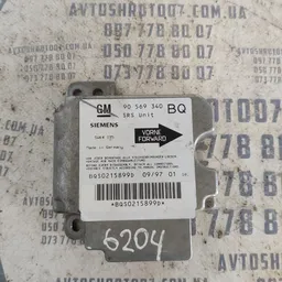 Блок управління подушками Opel Vectra B (95-02) 90569340