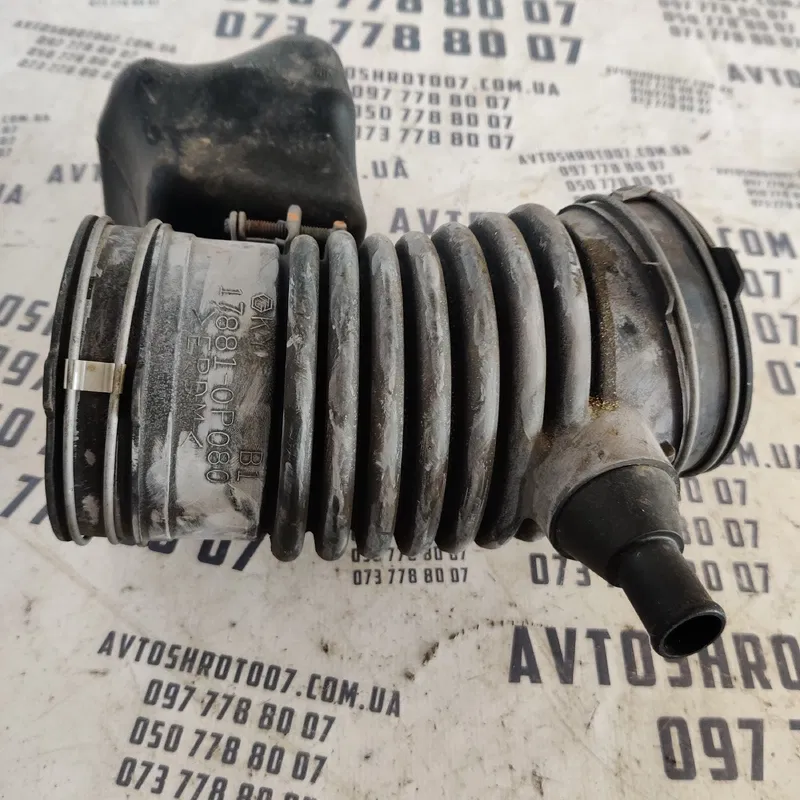 Патрубок повітряний Lexus RX 350 OEM 178930p060 178810p080