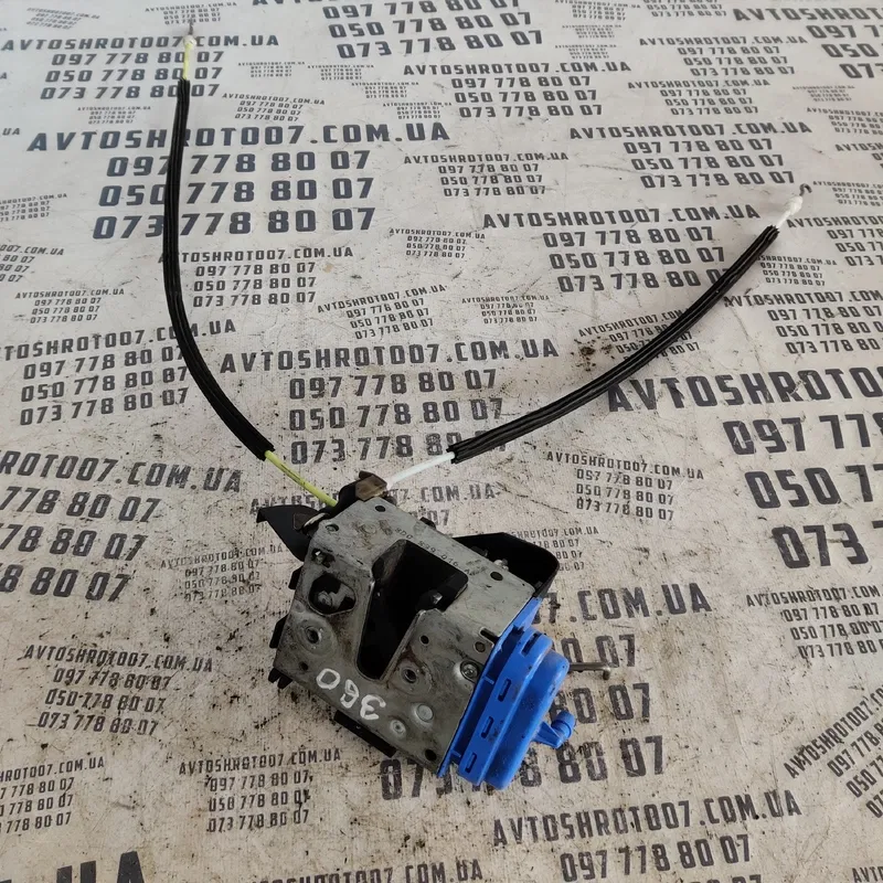 Замок дверей Audi A4 B5 (94-01) задня права OEM 8D0839016A