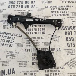 Склопідіймач VW Passat B8 USA задній лівий OEM 561839461f
