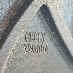 Ручка зовнішня Geely MK 06-14 1.5 бенз задня ліва OEM 220004 фото 3