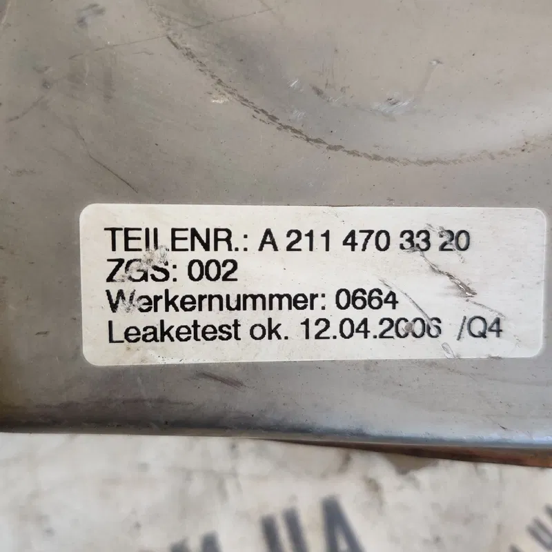 Горловина бака Mercedes E-Class W211 (02-09) OEM a2114703320