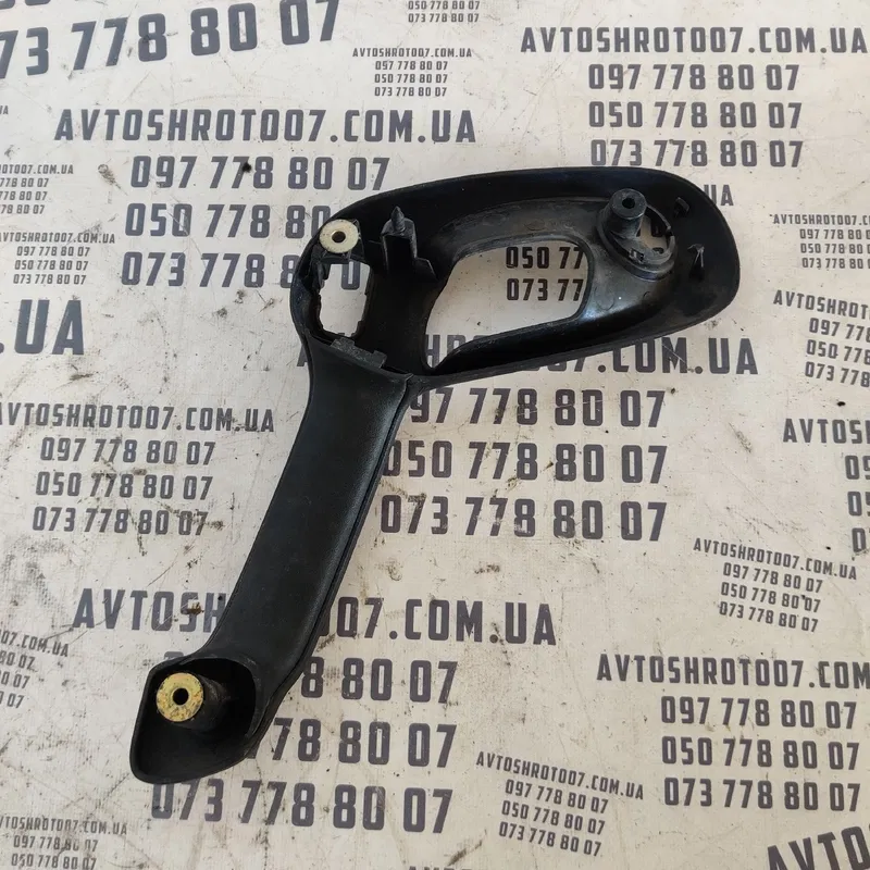 Ручка внутрішня задня права Opel Vectra B (95-02) 90503252