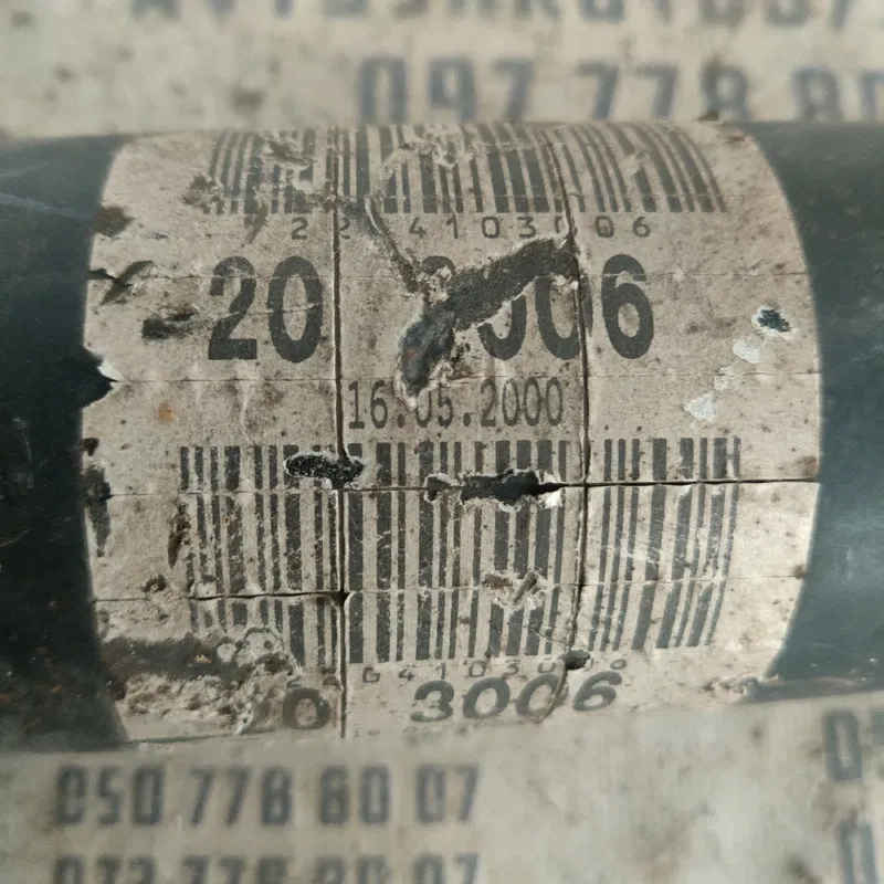 Карданний вал Mercedes S W220 (98-05) задній OEM 2204103006