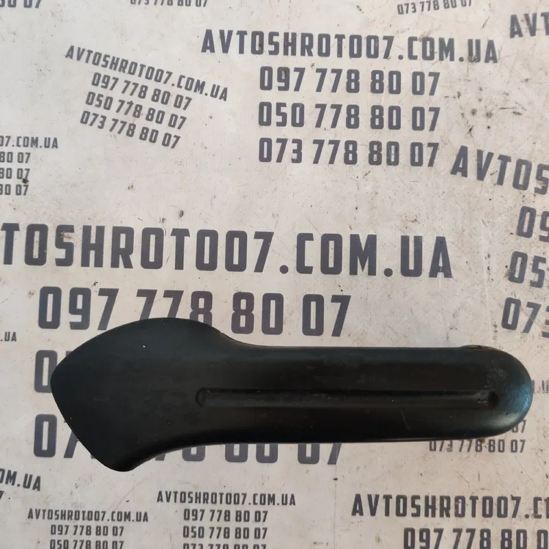 Ручка внутрішня Volkswagen Golf 4 задня права OEM 1j0867172a