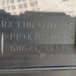 Накладка салону Lexus RX 350 3.5 5,56E+35 фото 6