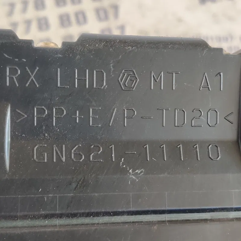Накладка салону Lexus RX 350 3.5 5,56E+35