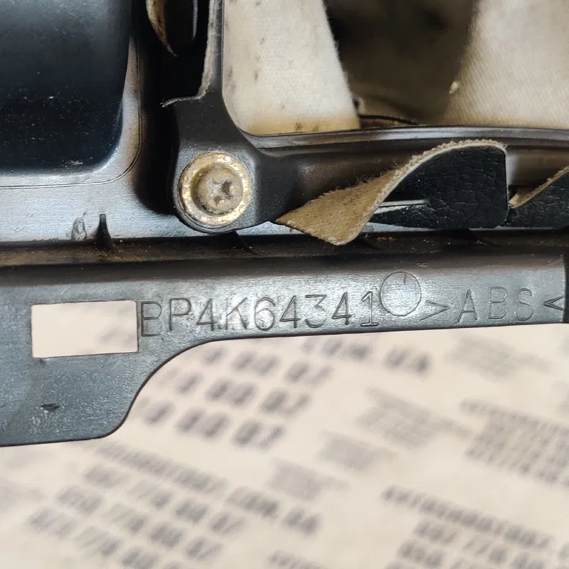 Накладка салону Mazda 3 BK (03-09) OEM bp4k64341