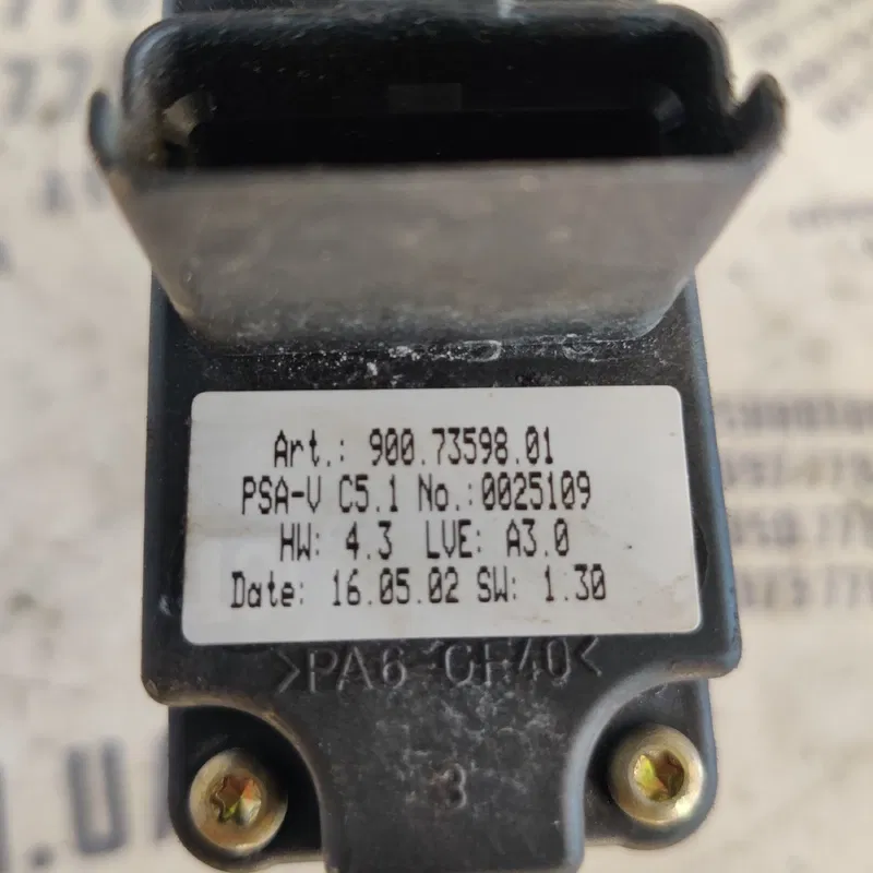 Мотор склопідіймача Citroen C8 задній правий OEM 9007359801