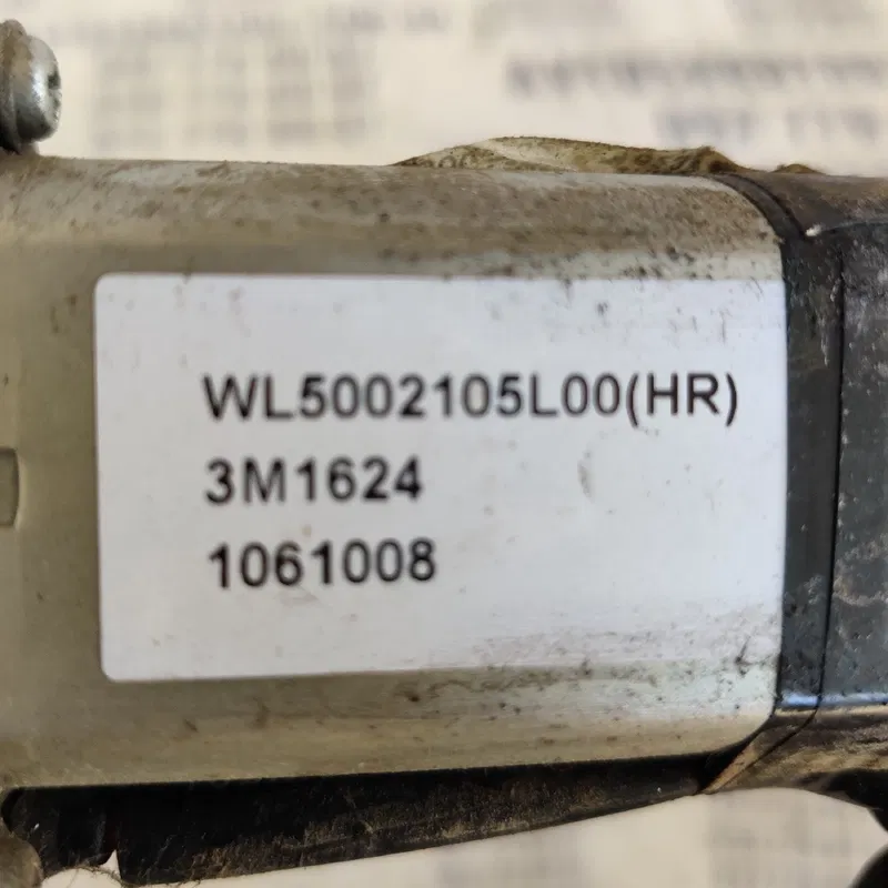 Мотор склопід. Geely MK 06-15 1.5б зад.пр. OEM WL5002105L00