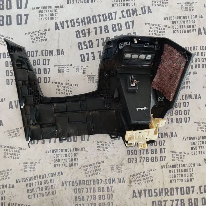 Накладка салону Mazda 3 BK OEM bp4k64281