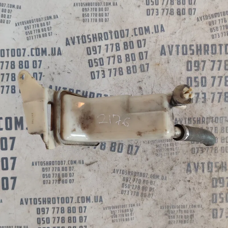 Бачок насоса ГУР Audi A6 C5 (97-05) OEM 8D0422373C
