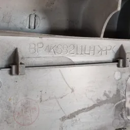 Накладка салону Mazda 3 BK (03-09) ліва bp4k68211 фото 3