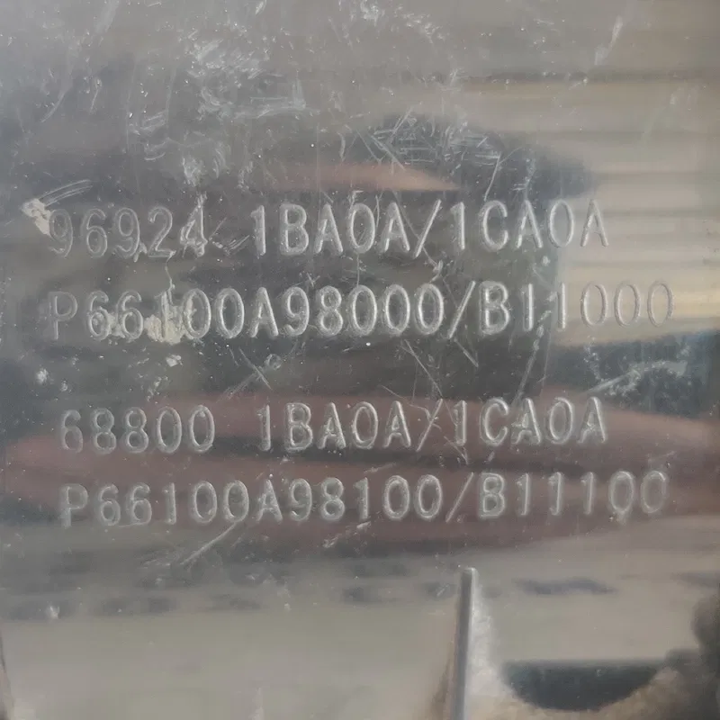 Накладка салону Infiniti FX 35 OEM 96924