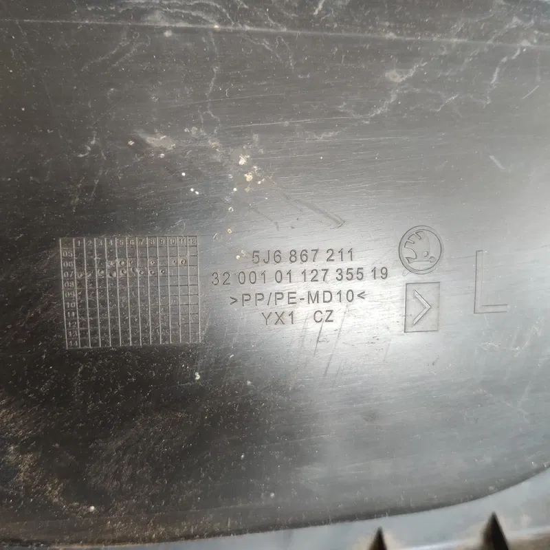 Карта дверей Skoda Fabia 2 (07-14) задня ліва OEM 5j6867211