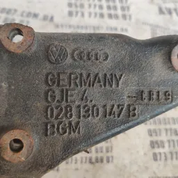 Кронштейн двигуна VW Passat B5 (96-05) OEM 028130147b фото 3