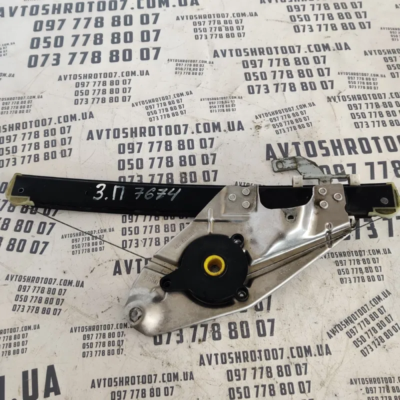 Склопідіймач Audi A6 C5 (97-05) задній правий OEM 4B0839398B