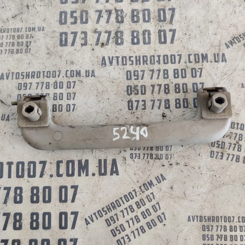 Ручка внутрішня Audi A6 C5 (97-05) задня ліва OEM 4B0857608