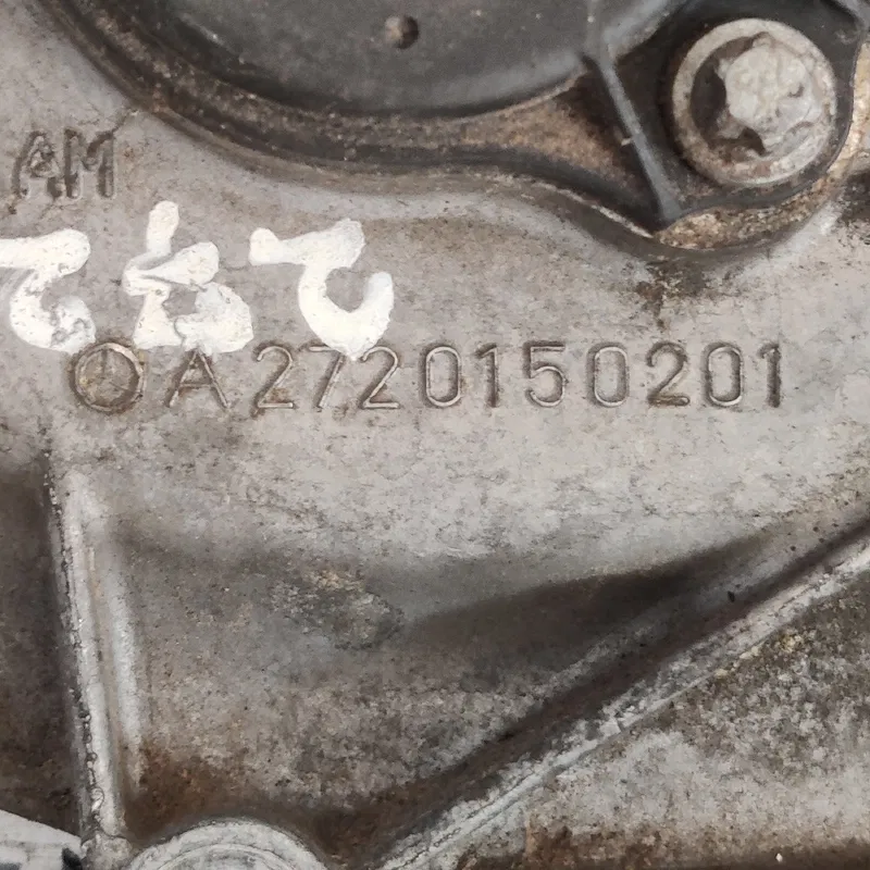 Кришка двигуна Mercedes W221 (05-13) ліва OEM a2720150201