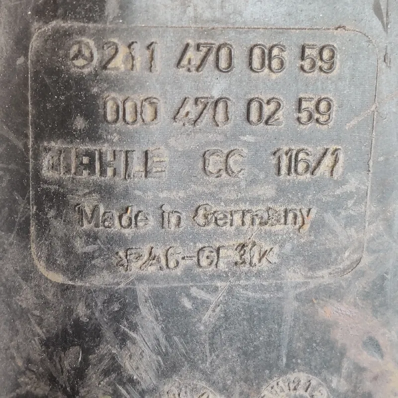 Адсорбер Mercedes-Benz E-Class W211 OEM 2114700659