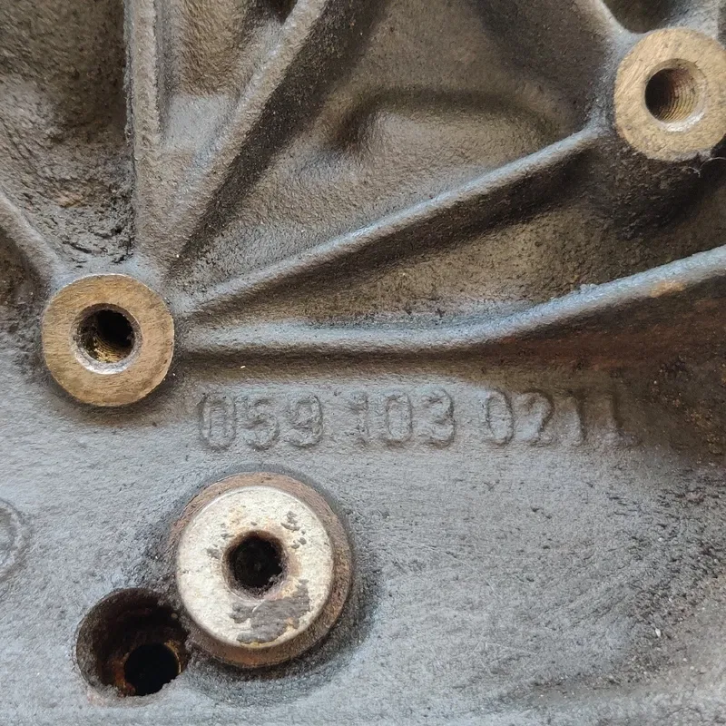Блок двигуна Skoda Superb 1 (01-08) 2.5 TDI OEM 059103021L