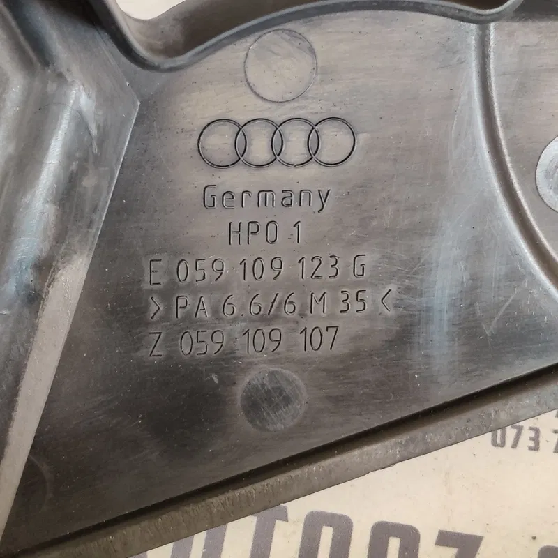 Кришка двигуна Audi A6 C5 (97-05) OEM e059109123g