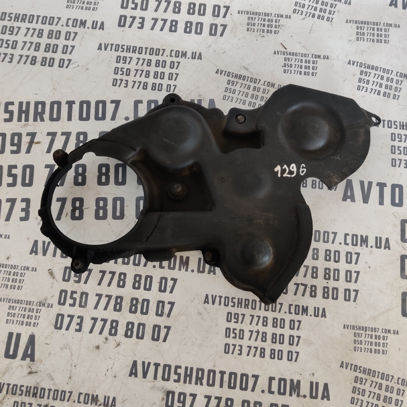 Кришка двигуна Citroen Berlingo OEM 9643649280