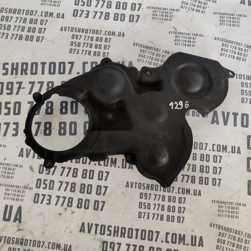 Кришка двигуна Citroen Berlingo OEM 9643649280
